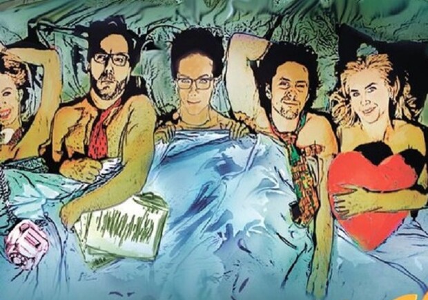 Роздягайся, обговоримо! – Театри Києва на Vgorode.ua