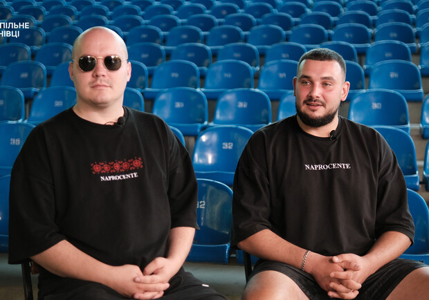 Chico & Qatoshi: Шоу у Києві, Vgorode.ua