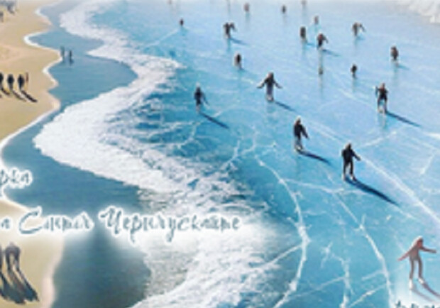 Київські ковзанки – Театри: Афіша Vgorode.ua