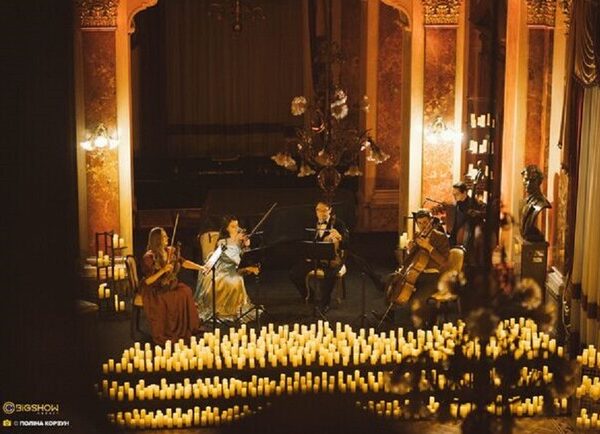 Бріджертони. Київський концерт королівського оркестру при свічках – Vgorode.ua