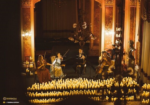 Брідортон. Вечір із королівським оркестром при свічках - фото