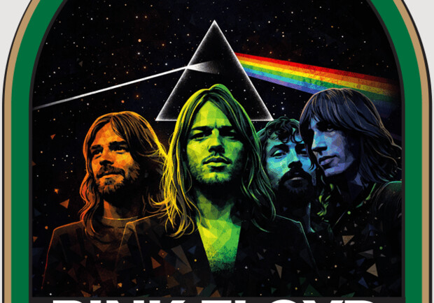 Pink Floyd Cover Band: Kyiv Shows – Vgorode.ua