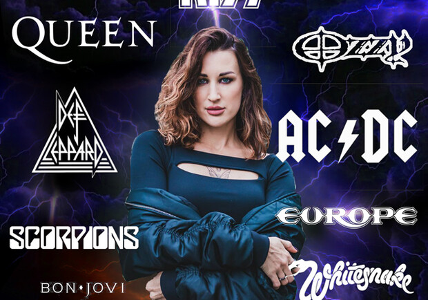 Музичні хіти 80-90-х: Verona Voice і ROCK YOU! наживо в Києві – Афіша Vgorode.ua