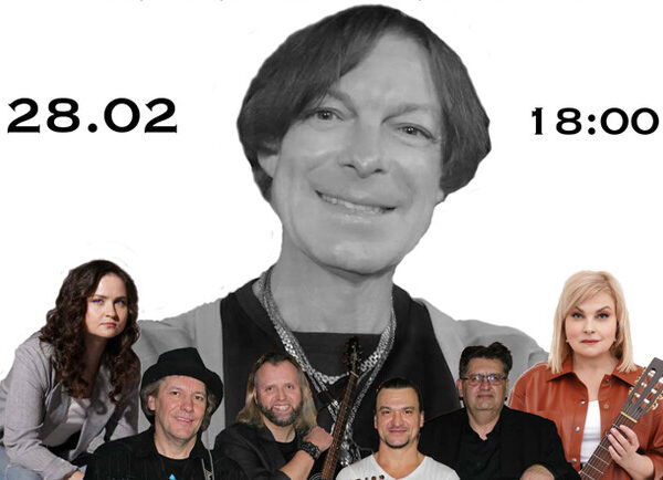 Музична згадка про Анатолія Суханова – Події Києва Vgorode.ua