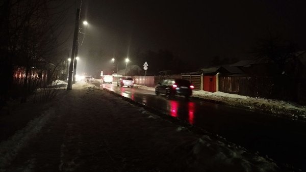 ДТЕК повідомив розклад відключень електрики на Київщині на 12 березня.