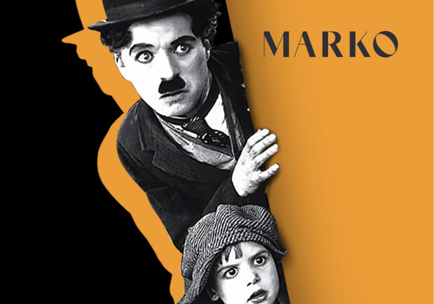 Крихітка – Шоу Київ Vgorode.ua