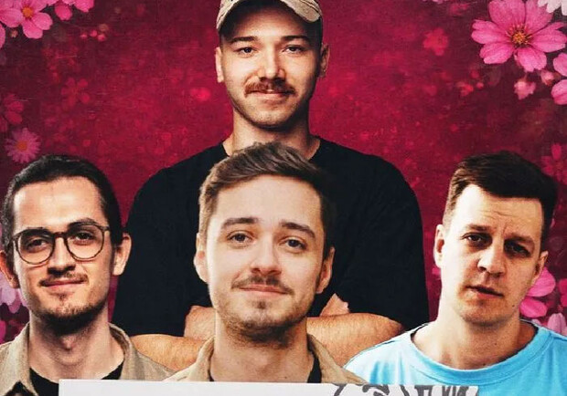 Весняний гумор: Шоу в Києві, Vgorode.ua