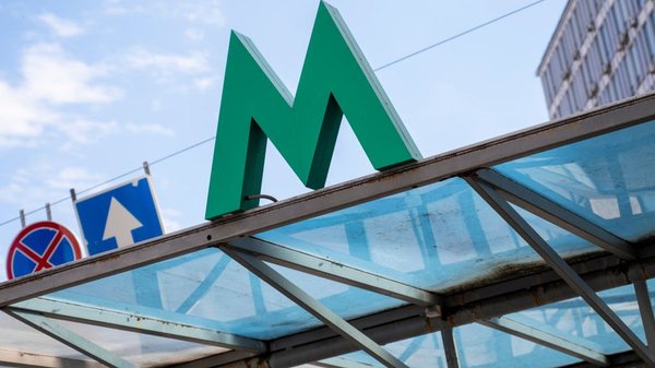 Київський метрополітен: втрачені речі шукають господарів