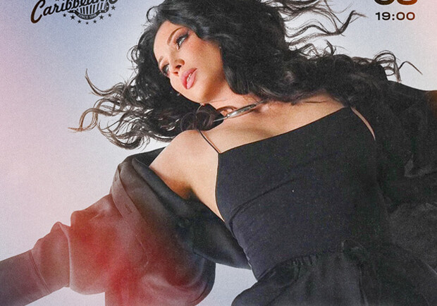 Lama – Шоу в Києві на Vgorode.ua