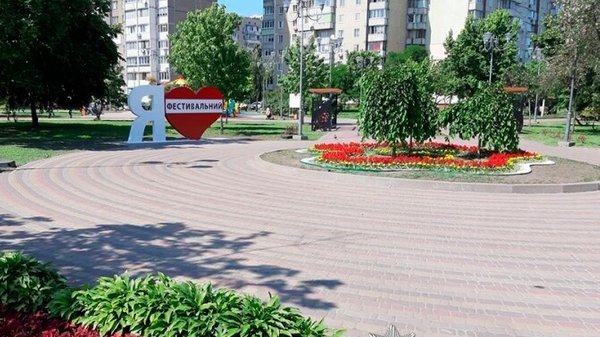 Оновлення “Фестивального”: чиновників “Київзеленбуду” звинувачують у марнотратстві 1,1 млн гривень