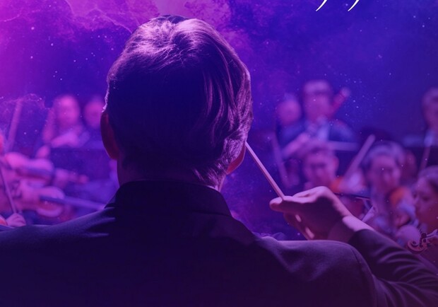 Пори року: Вівальді й П’яццола – Виступи в Києві на Vgorode.ua