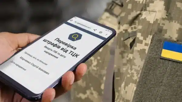 Батька п’ятьох дітей зі статусом про відстрочку покарано штрафом у 56 тисяч за ігнорування медкомісії: роз’яснення військкомату.