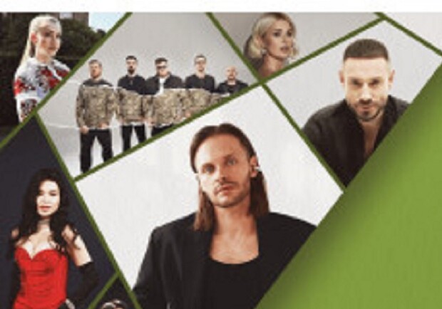 Вільна Музика – Київські Шоу на Vgorode.ua