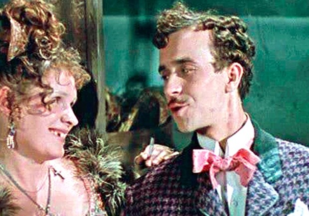 Chasing Two Rabbits – Kyiv Theaters Vgorode.ua