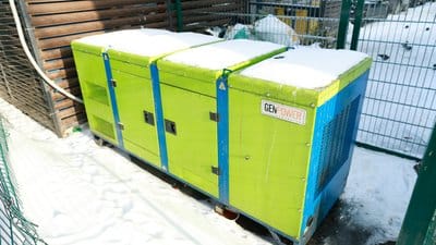 85% освітніх установ Києва мають генератори — КМВА