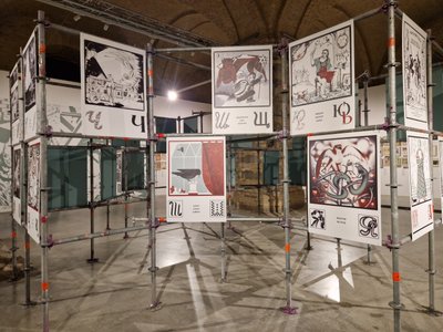 Чому ілюстрація це щось більше за зображення у книжці: "Ілюстротека" пробує дати відповідь