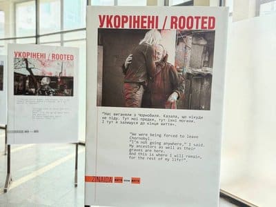 буде про щось