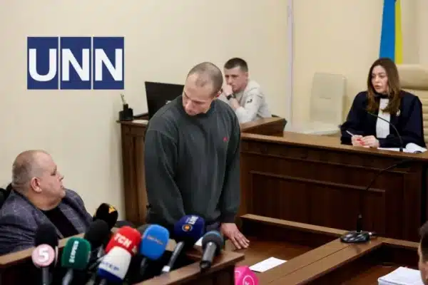 Затримано варту Дробницького, з поліції, що зникла при теракті в Києві.