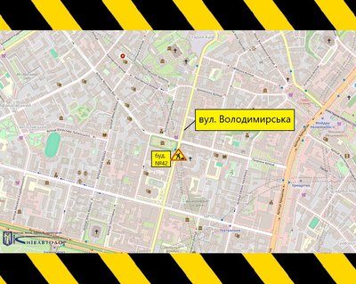 У центрі Києва до 4 травня обмежуватимуть рух транспорту