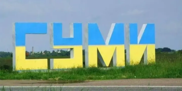 Російський обстріл похоронної процесії на Сумщині: чоловік помер у шпиталі.