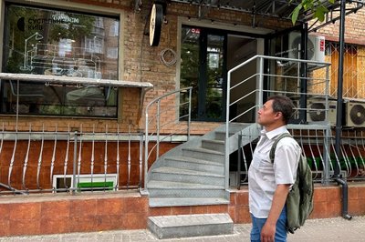 Пошкоджений бізнес в Шевченківському та Подільському районах Києва