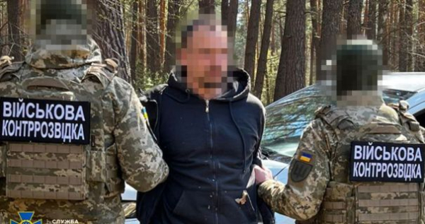 Сприяння обходу ППО ракетами: в Силах оборони виявили “щура” російської спецслужби