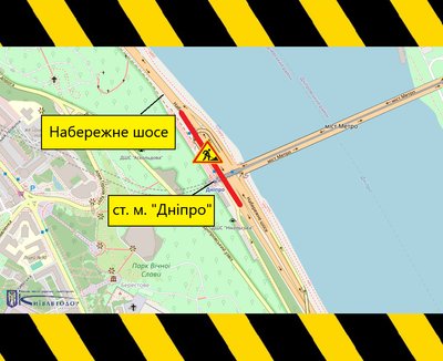 Наступного тижня у Києві у кількох районах обмежать рух транспорту: яка причина
