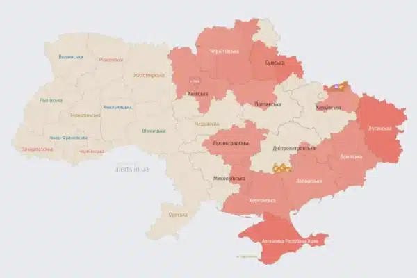Київ зазнав удару російськими дронами - КМВА. 2 Київ під російською атакою дронами - КМВА