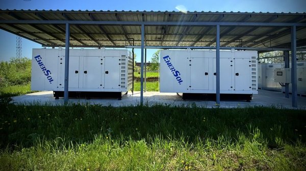 Біла Церква: Розтрата понад 5 млн грн на генераторах для інфраструктури – кому оголошено…