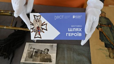 Київ вперше приймає унікальні реліквії війська УНР з Канади, що були сховані там багато років.