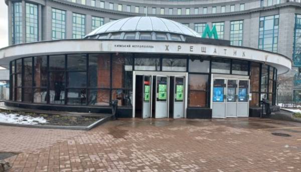 Другий вихід з метро “Хрещатик” на вулицю Інститутську відкрито.