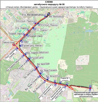 Київська маршрутка до музею народної архітектури та побуту в Пирогові отримала нове автобусне сполучення…