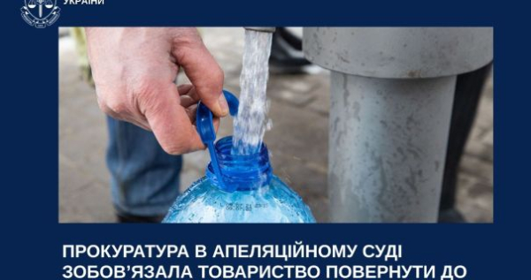 Прокуратура домоглася через суд повернення до бюджету столиці 345 тисяч гривень переплати за “фіктивні” роботи
