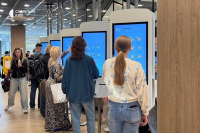McDonald’s на столичній Лук’янівці відновив роботу після російської атаки