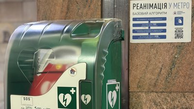 Київський метрополітен змінить протоколи реагування після інциденту з дефібрилятором.