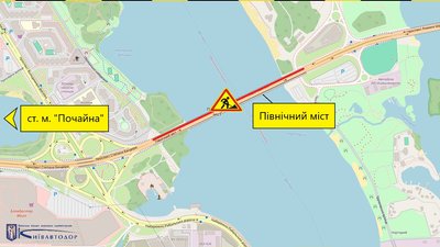 В Києві частково перекриють проїзд на двох ділянках. Де саме?