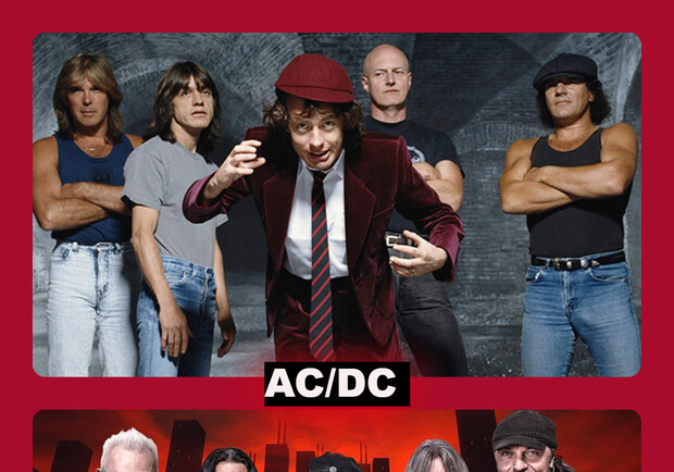 Скорпіонз проти AC/DC – Хелга Крісті та Verona Voice – ROCK YOU грає! – Київські Шоу від Vgorode.ua