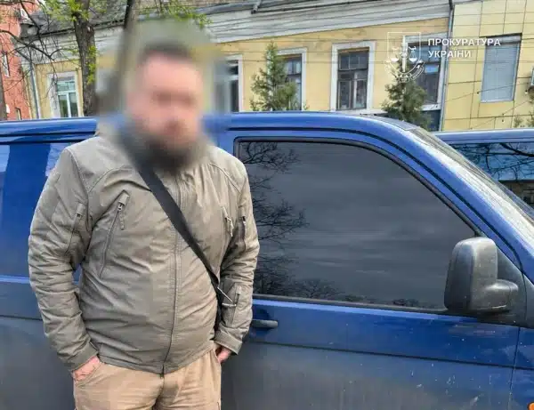 Розкрито оборудку з незаконним відчуженням житла померлих: серед причетних колишній суддя Тандир та чиновник Мін'юсту - Генпрокурор 8 Розкрито оборудку з незаконним відчуженням житла померлих: серед причетних колишній суддя Тандир та чиновник Мін'юсту - Генпрокурор 6