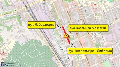 у Києві