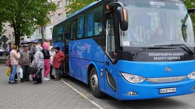 Київ: Мобільний пункт щеплень для консультацій та вакцинації