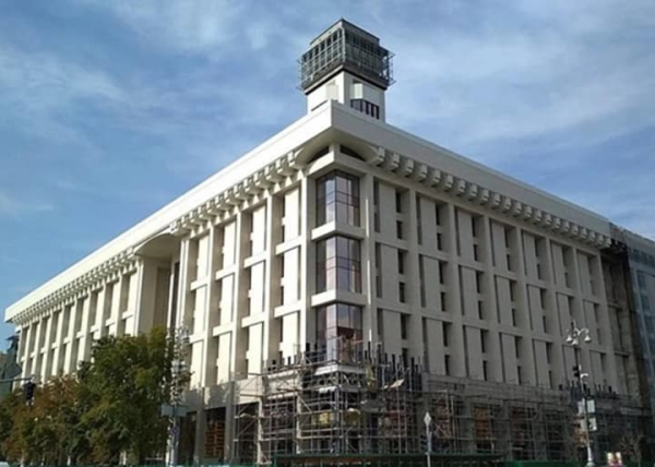 Суд відновив право власності Федерації профспілок на столичний Будинок профспілок.