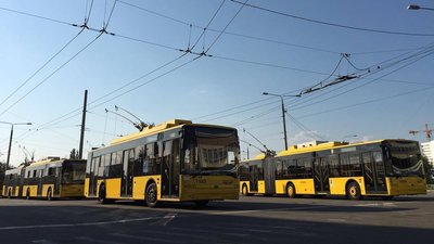 45- та 90-хвилинні проїзні: у Києві запроваджують оновлену систему оплати транспорту