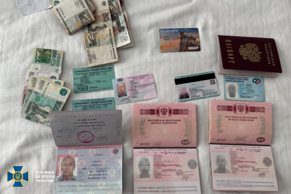 Служба безпеки України затримала в Києві колишнього "міністра" кримської окупаційної влади. 4