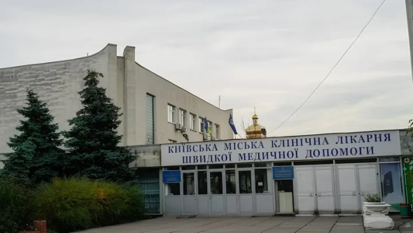 Загибель військового після поранення в лікарні столиці: медичний заклад перевіряють, призначено судово-медичну експертизу