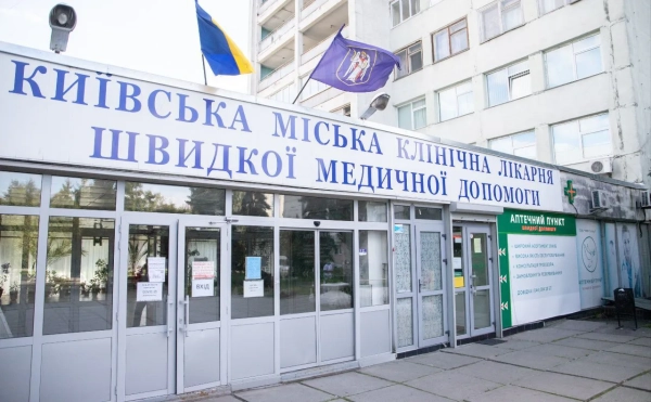 Директора київської лікарні швидкої допомоги Дороша звільнять через скандал зі смертю пораненого бійця та численні порушення. 2 Скандал через смерть пораненого військового та низка порушень: у Києві звільнять директора лікарні швидкої меддопомоги Дороша