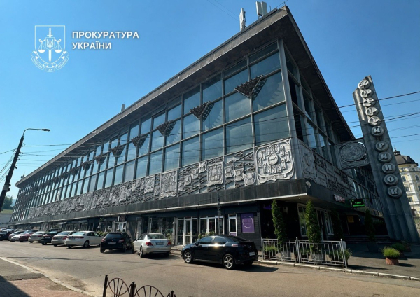 Правоохоронці через судове рішення наполягають на забезпеченні збереження будівлі Житнього ринку. 4