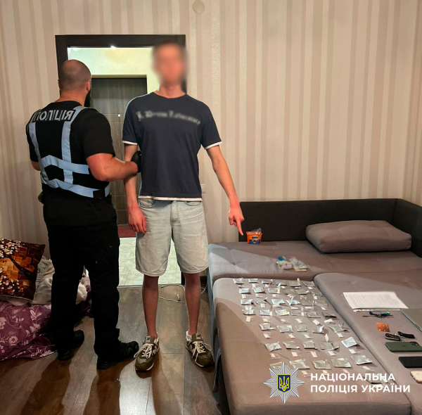 13 осіб затримано, 600 доз кокаїну вилучено: у Києві розкрито велику мережу з поширення наркотиків 11 13 осіб затримано, 600 доз кокаїну вилучено: у Києві розкрито велику мережу з поширення наркотиків 11