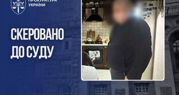 Збитки перевищили півмільярда: на лаві підсудних опиниться очільник фінансового департаменту КМДА