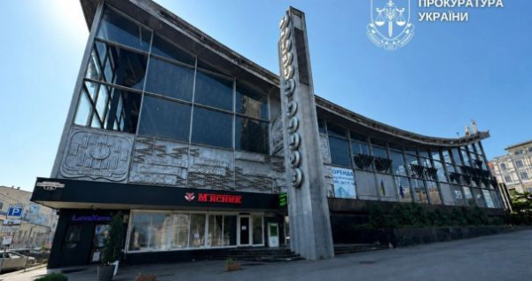 Правоохоронці через судове рішення наполягають на забезпеченні збереження будівлі Житнього ринку. 3