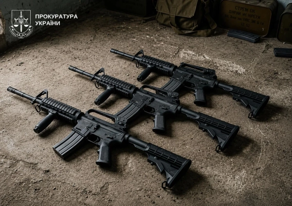 У Києві спіймали чоловіка, який збував зброю через поштові термінали. 5 У Києві спіймали чоловіка, який збував зброю через поштові термінали. 3